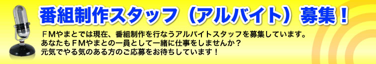 banner_aru2