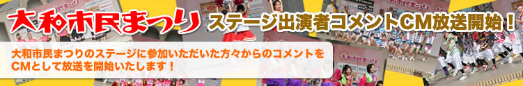 banner_cm_page